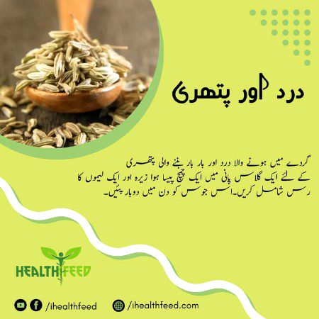 Health & Beauty image