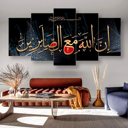 Islamic Quotes image