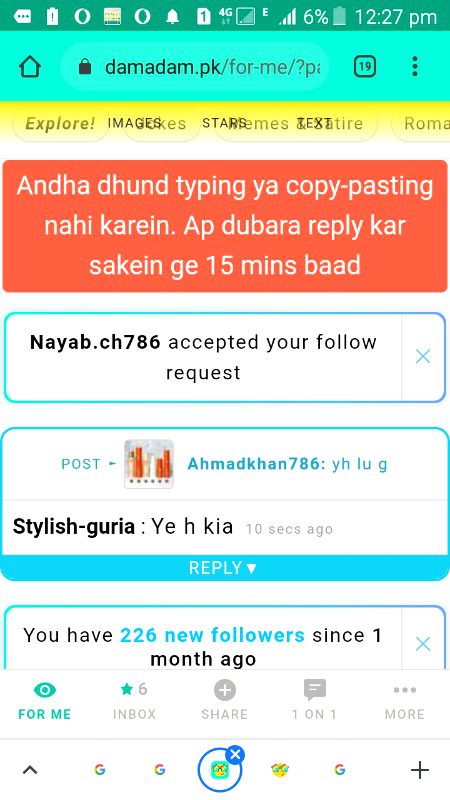 Damadam Roasting image
