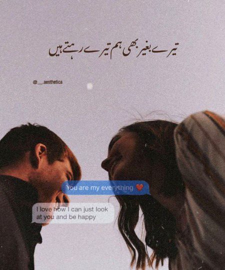 Romantic..2 page lkd