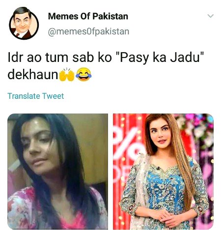 Memes & Satire image