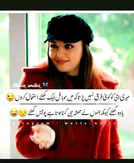 Memes & Satire image