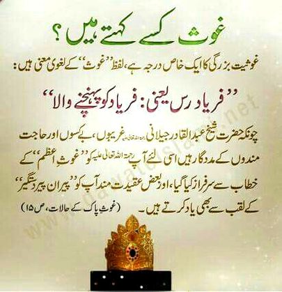 No Caption 🌺🌺🌺