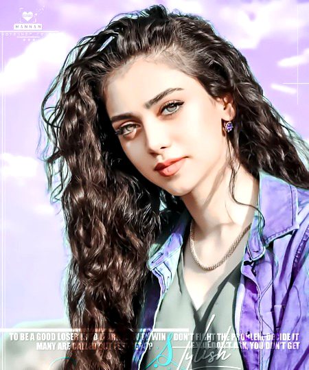 Beautiful People image