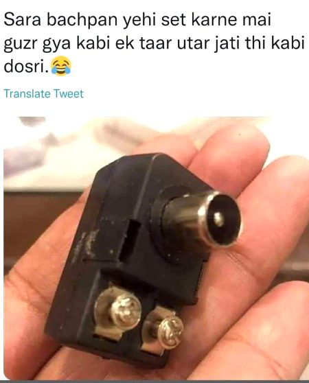 Memes & Satire image