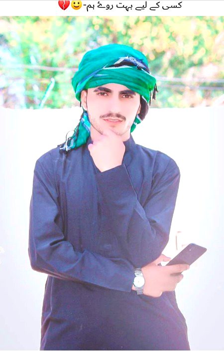 My classfellow and friend