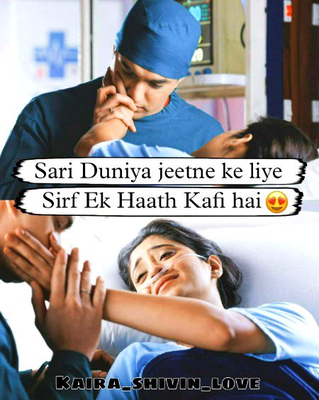 Motivational Quotes image