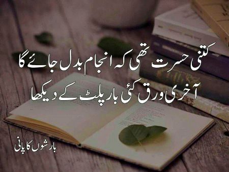 By khankheshki
