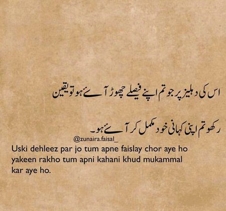 Beshak 💖💖