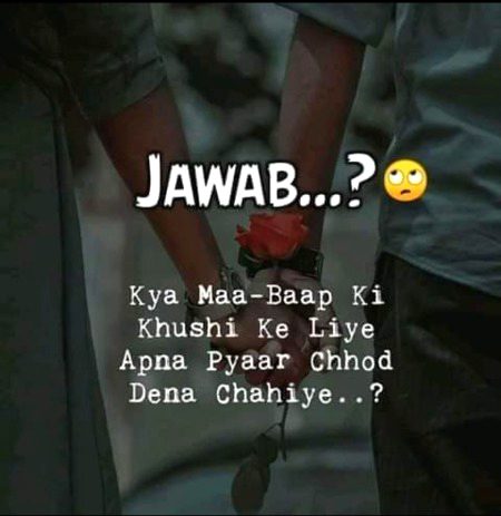 ..Jawab..????
