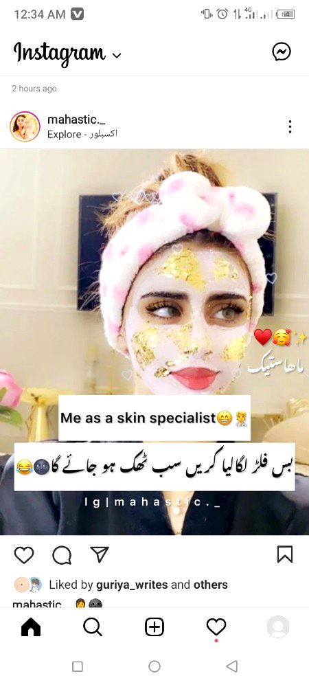 Memes & Satire image