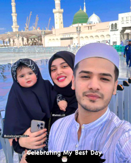 TikTok Stars image