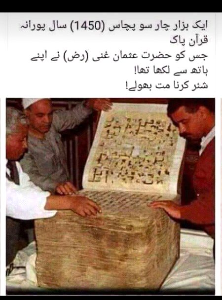 Interesting Posts image