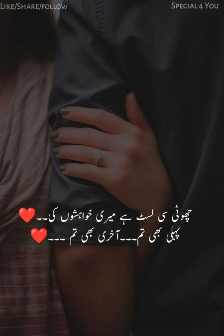 Zoiii ❣️🫂😘