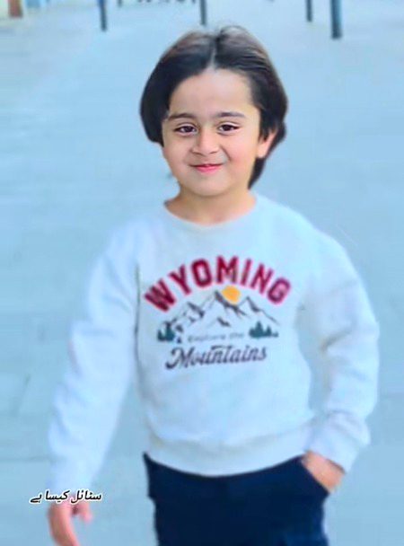 Beautiful People image