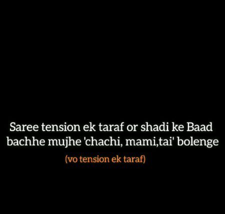 Chache Mami to thik hn ye Shukr hn tayi nhi bano ge🤭