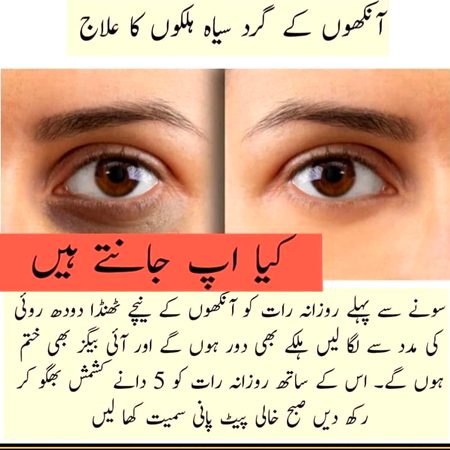 Health & Beauty image