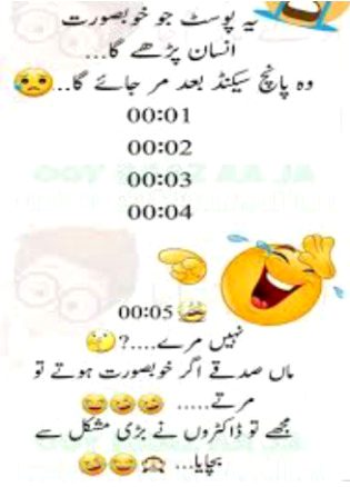 Me too hon hi cute 🙈