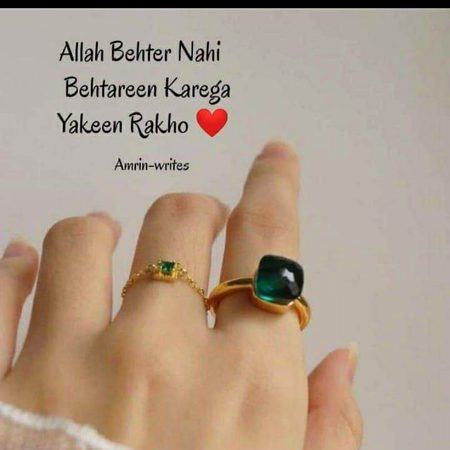 Motivational Quotes image