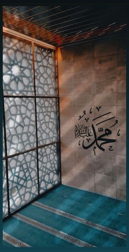 Islamic Quotes image