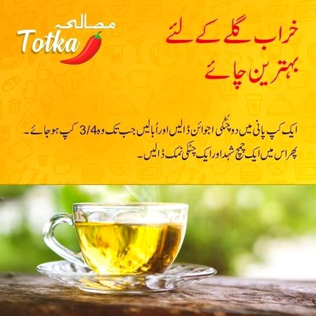 Health & Beauty image