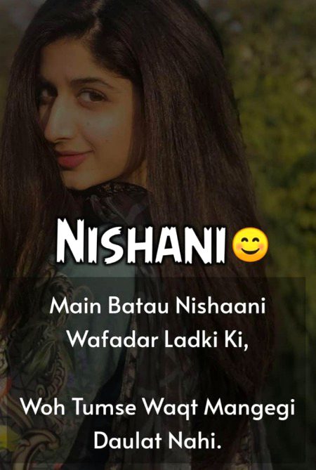 Attitude Poetry image