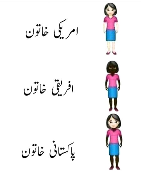 Memes & Satire image