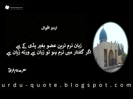 🍁Zoq_Shab🍁
