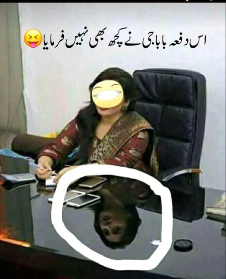 Memes & Satire image