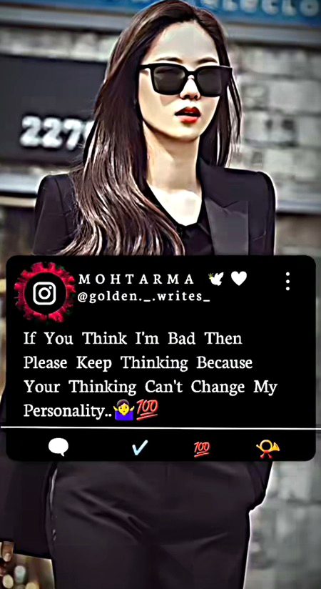 Attitude Poetry image
