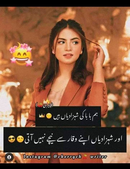 السلام علیکم