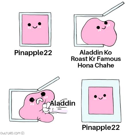 Damadam Roasting image