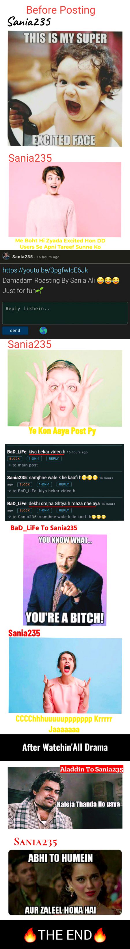 Damadam Roasting image