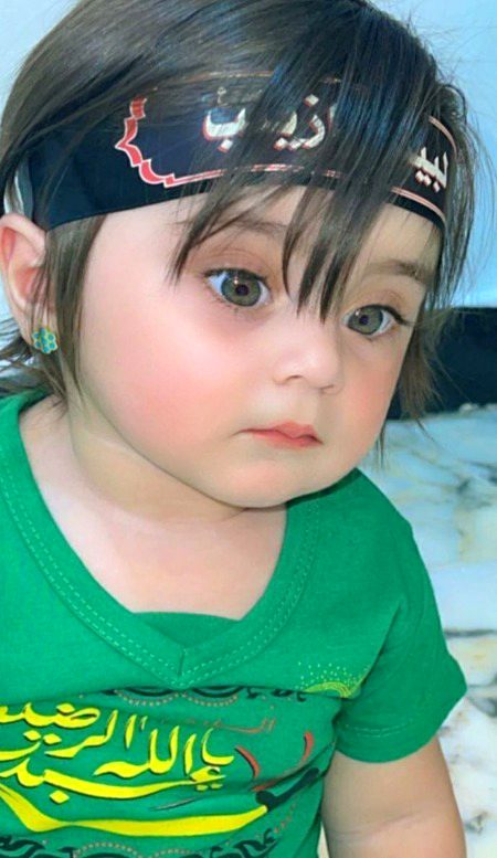 Beautiful People image