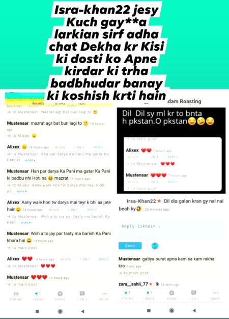Damadam Roasting image