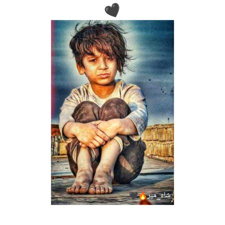 ماں میرے بال بِکھرنے بھی نہیں دیتی تھی...!!
اے زِندگی تُو نے تو میرا حال ہی بِگاڑ دِیا...🙂🖤
"شاہ_میر"🔥🖤
