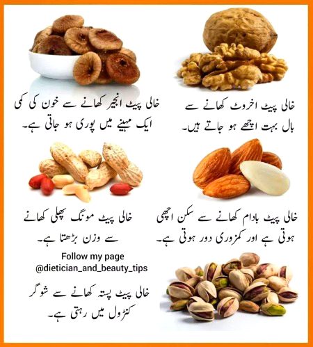 Health & Beauty image