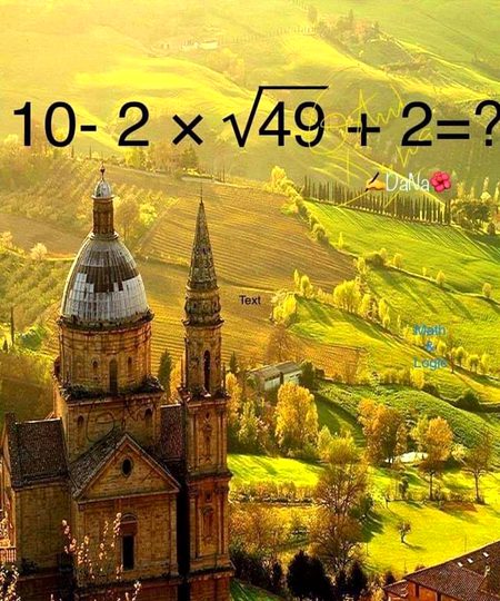 Math Test image