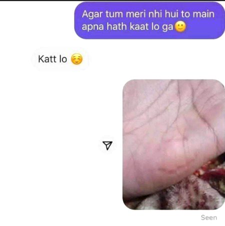 Kesa lga mera majaak