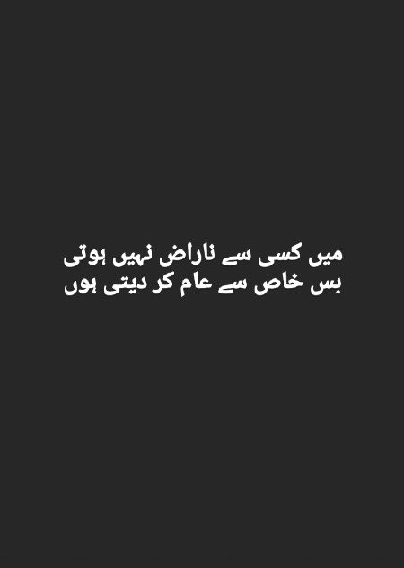 Absolutely right