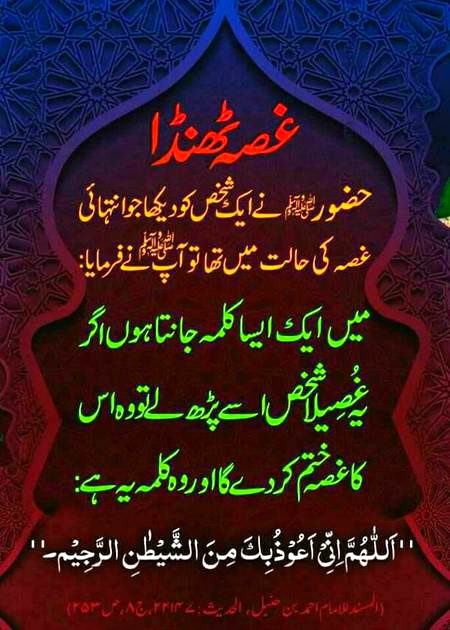 Motivational Quotes image