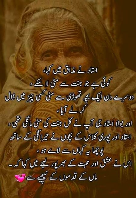 Motivational Quotes image