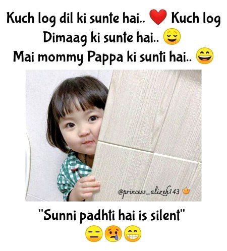 Memes & Satire image