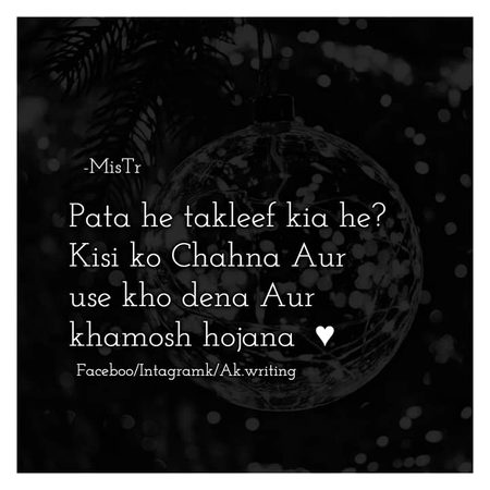 Khamosh hojana