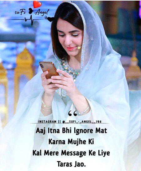 Attitude Quotes image
