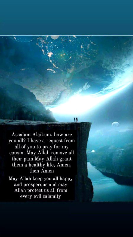 اللہ  ہم سب کو ہر بری آفت سے محفوظ رکھے آمین