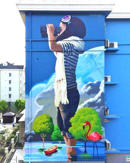 Street Art image