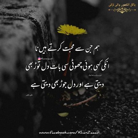 Rght😑😑😑