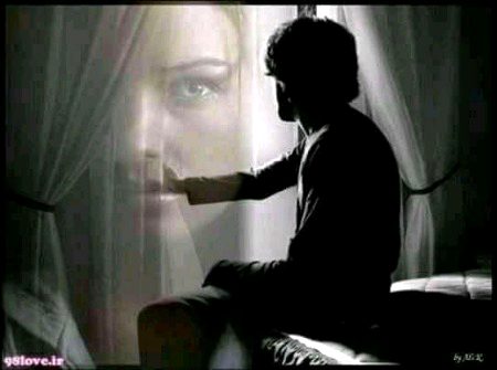 Sad Poetry image