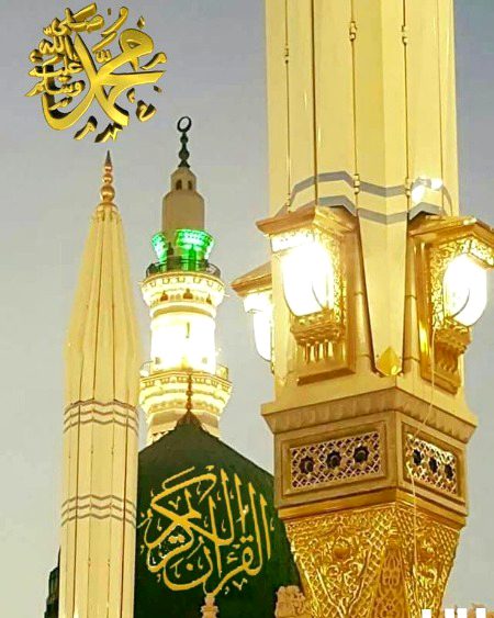 Islamic Quotes image